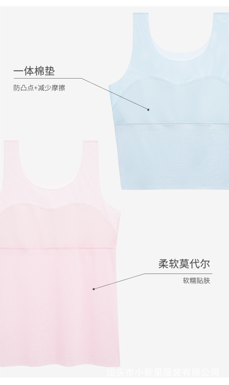 背心中长款_12.jpg