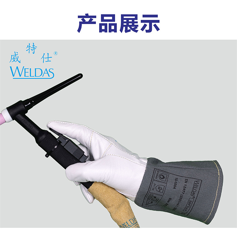 10-1004详情图_13.jpg