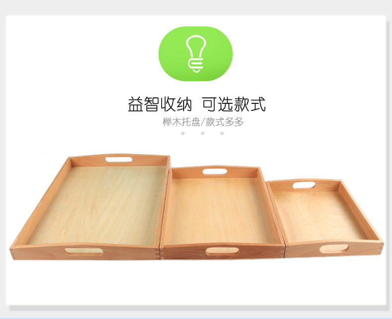 详情页_05.jpg