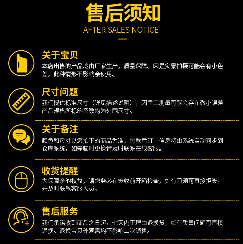 漏斗_08.jpg