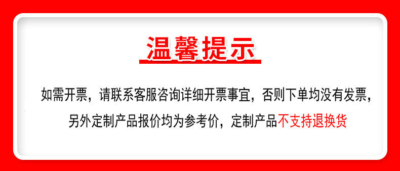 描述图_1