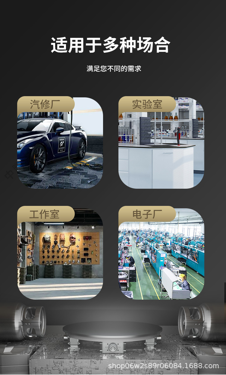 不锈钢详情页_06.jpg