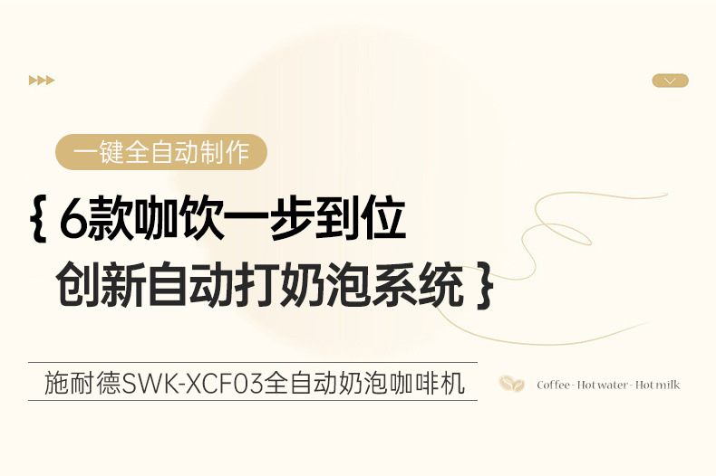 75ab317a-6bcc-4c9a-8ac8-058a96e8053c.jpe