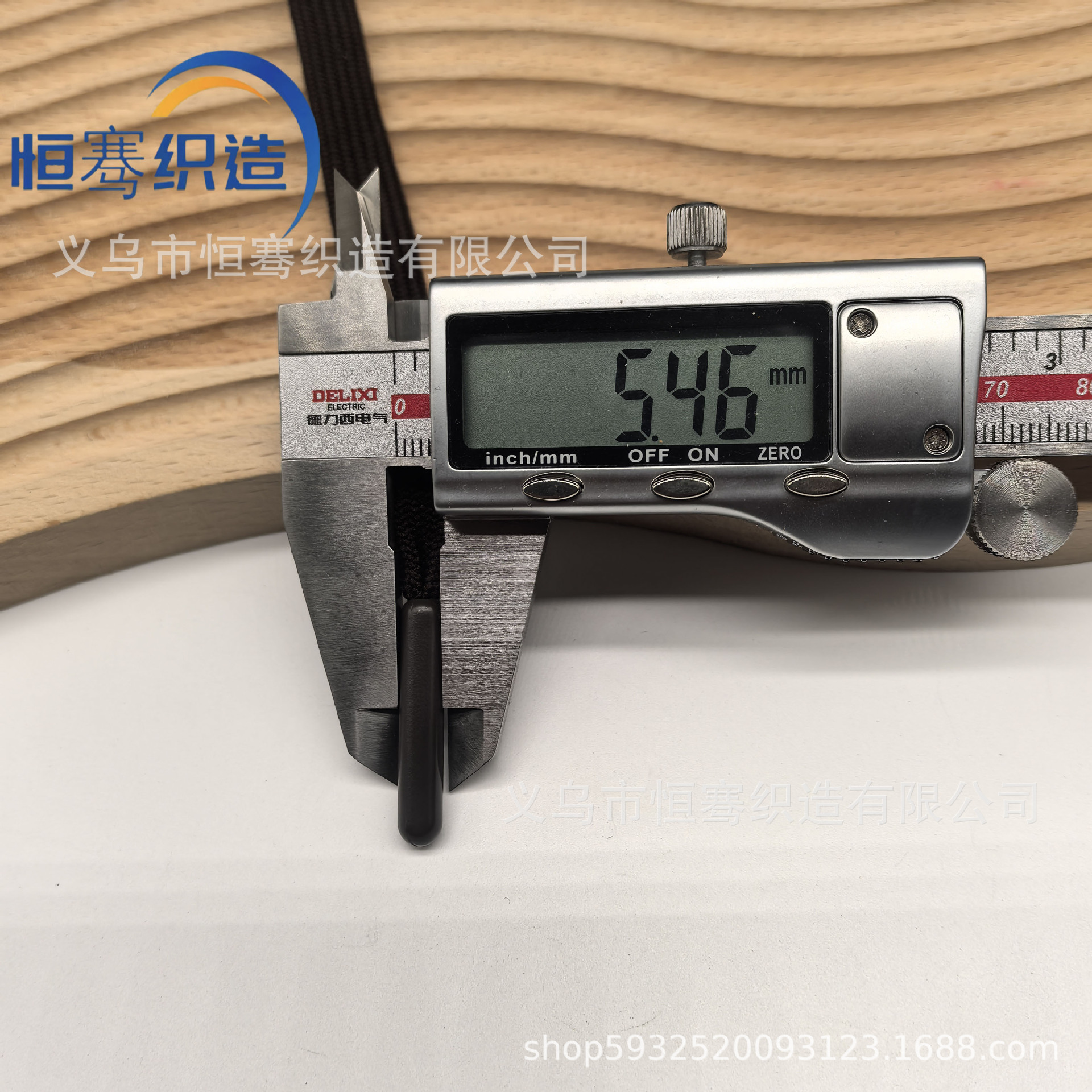 59c2e3f4581b8f7b8994bb710dc183