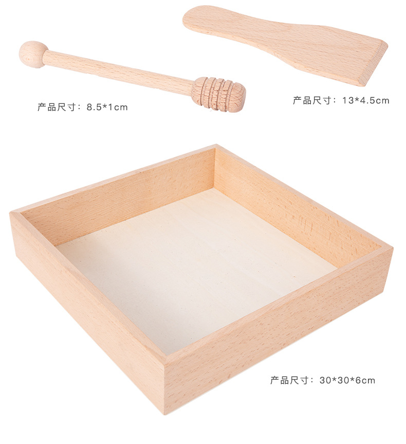 儿童原木·感官箱玩具_09.jpg