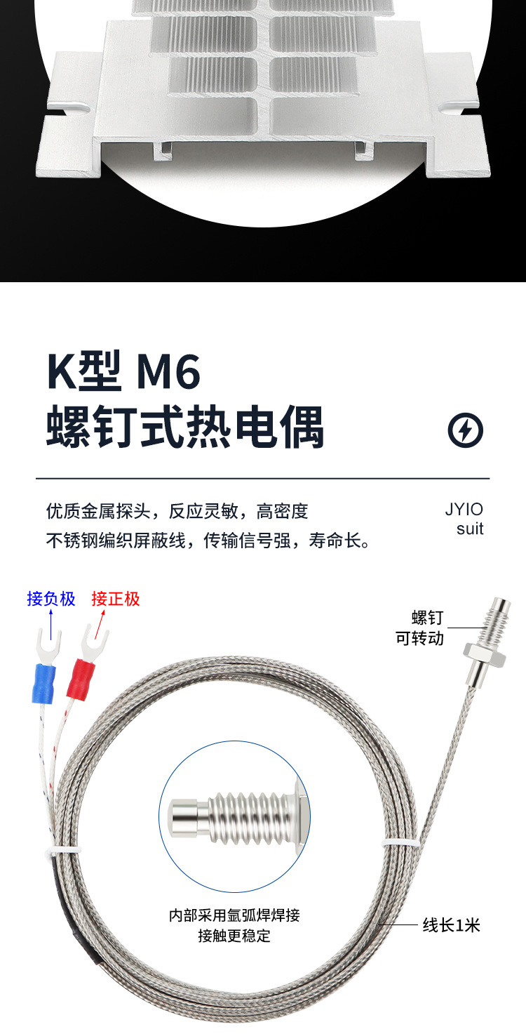 详情_09