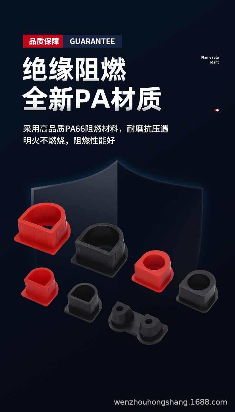 双极连接器带胶塞-详情_05.jpg