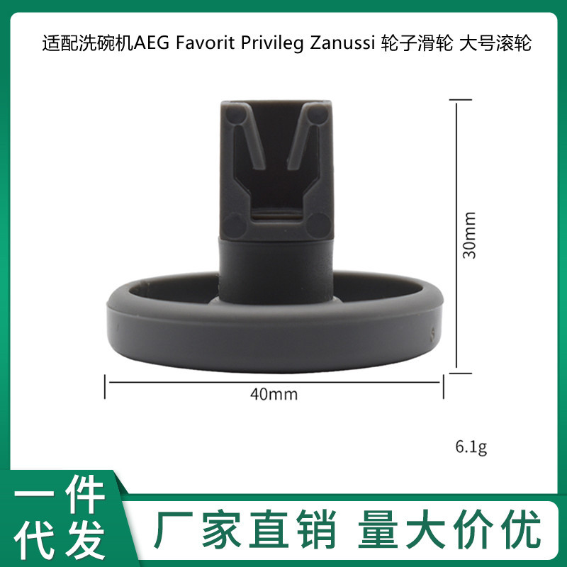 微信图片_202302281404261_副本