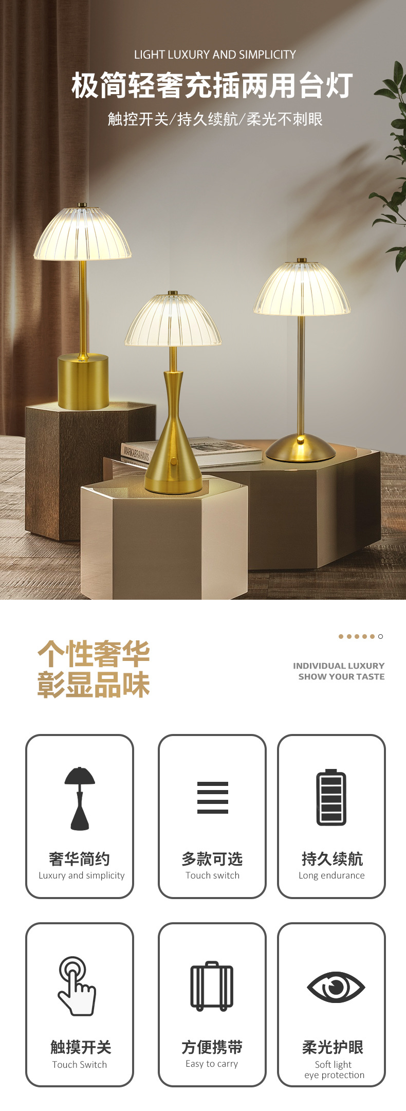详情－01.jpg