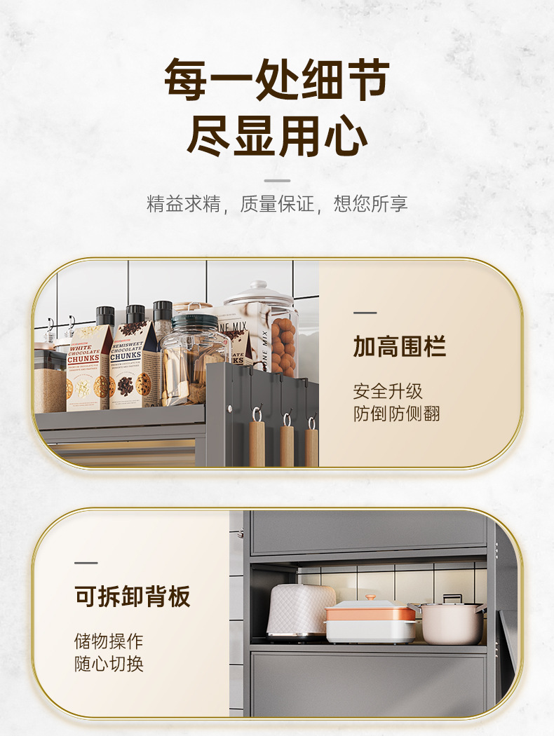 置物架灰色_09