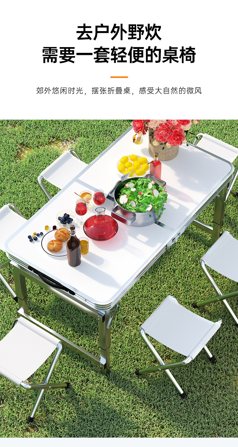 4c2b4e29-7ea8-46cc-8193-cec3e4b013fc.jpe