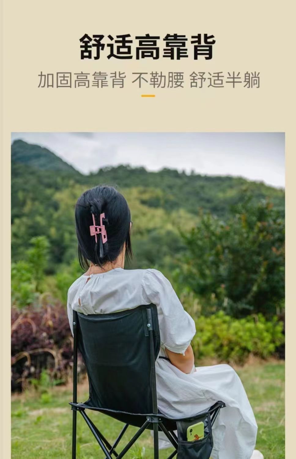 9e52a3fc-ac3b-4ec4-a644-27ada5032295.jpe