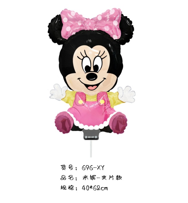 微信截图_20240127181300