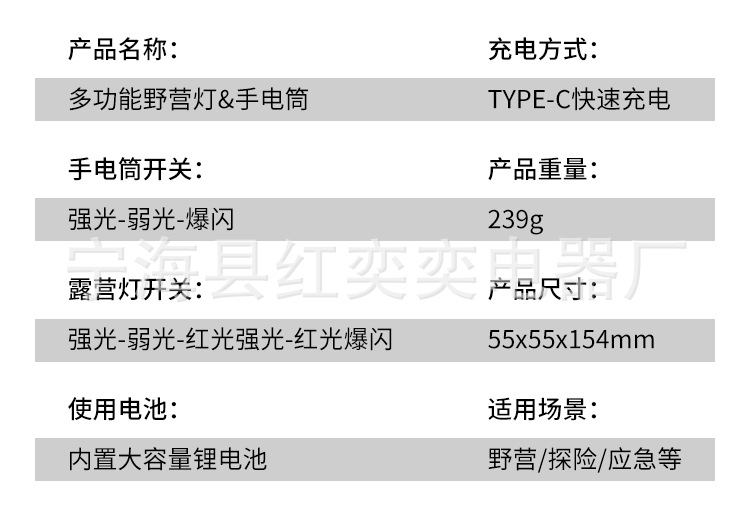 描述_14.jpg