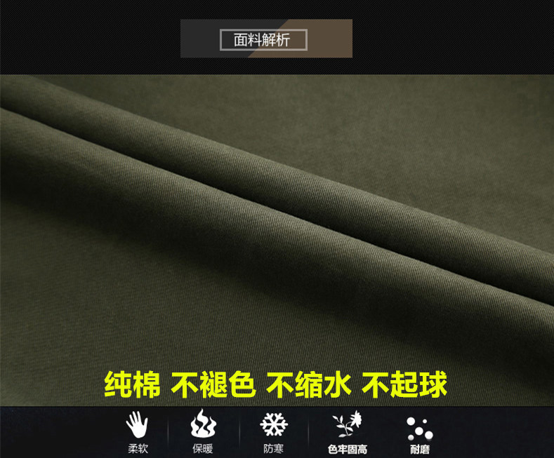 智美-复制的图片18-09-07 11-58:54