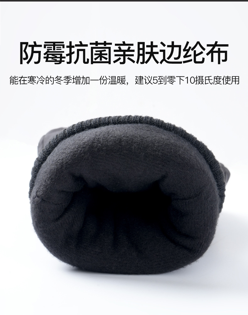详情_13.jpg