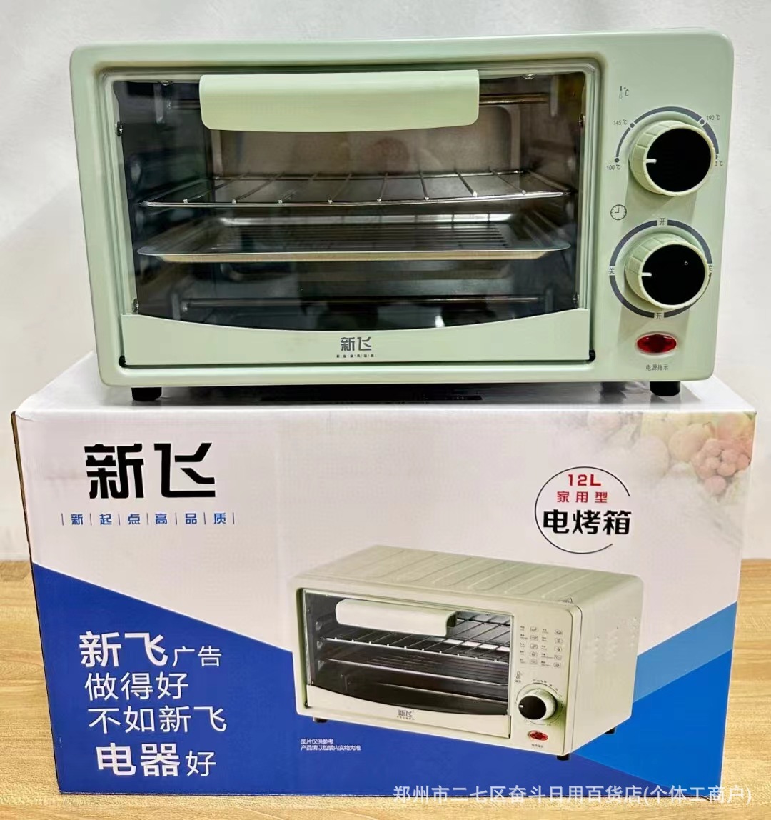 2debf5ecbece5aadf2fbd802d01297