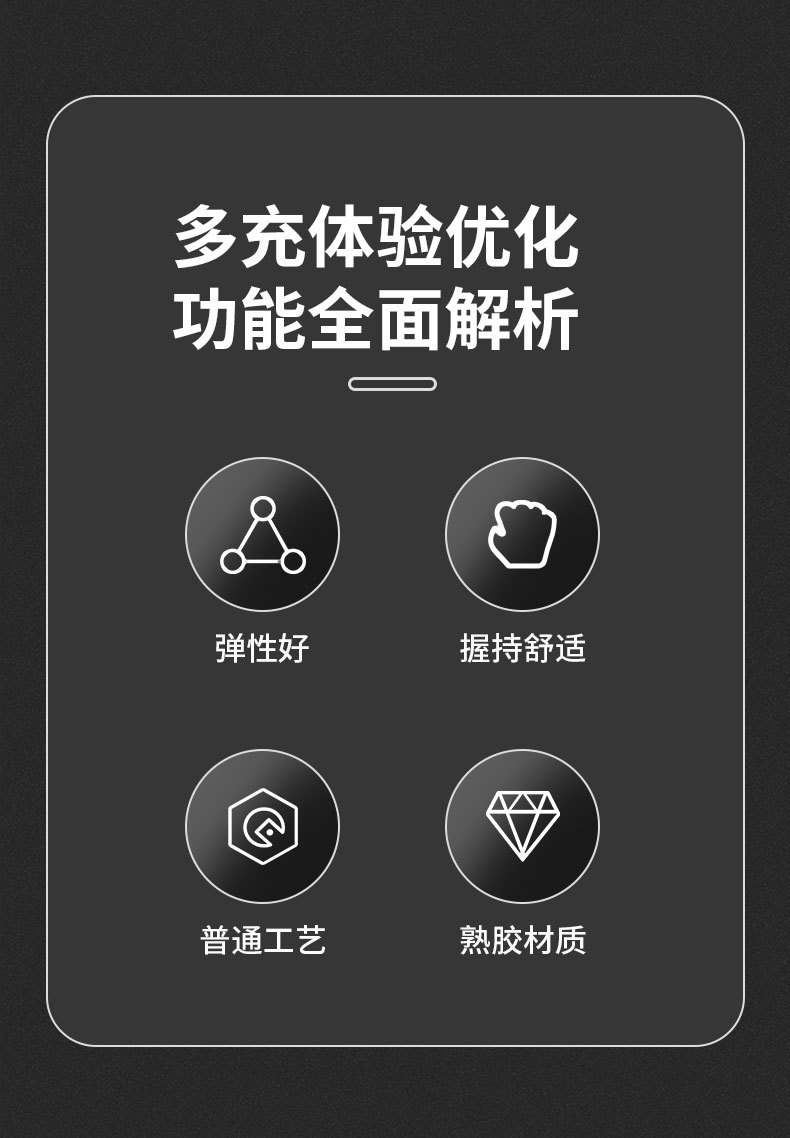 详情页_02.jpg