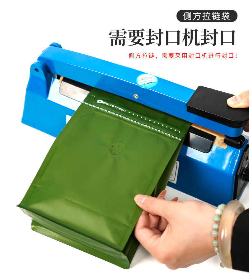 详情页_06