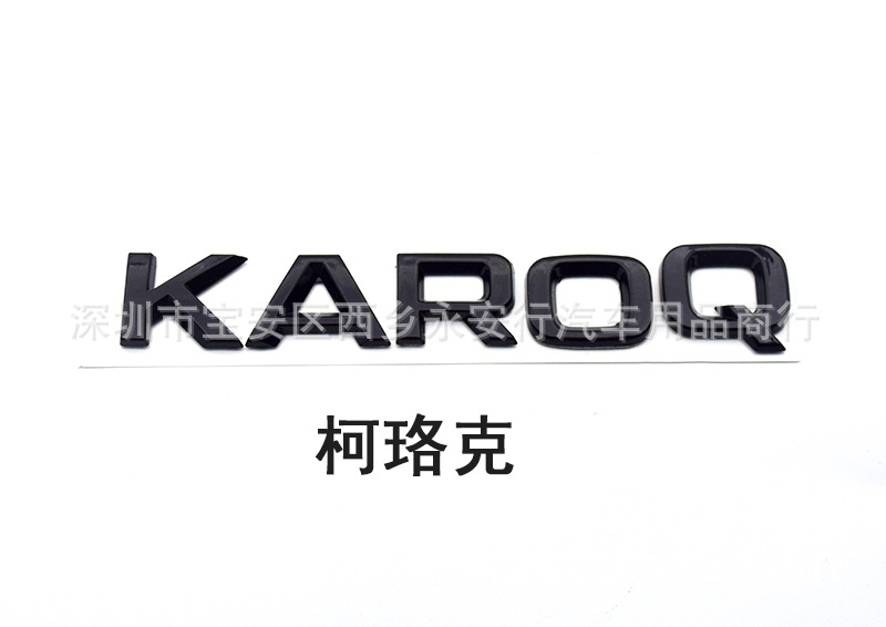 O1CN01LplmYP2FwP0wqhX4L_!!4045