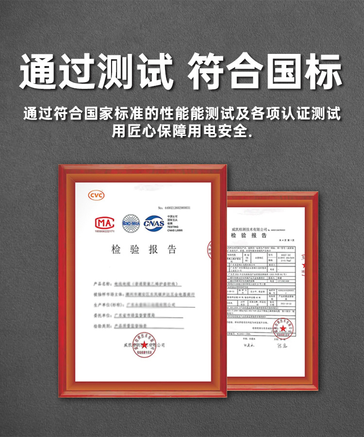 新详情页202305