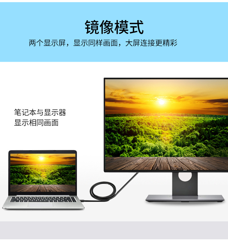 详情页修改3_10.jpg