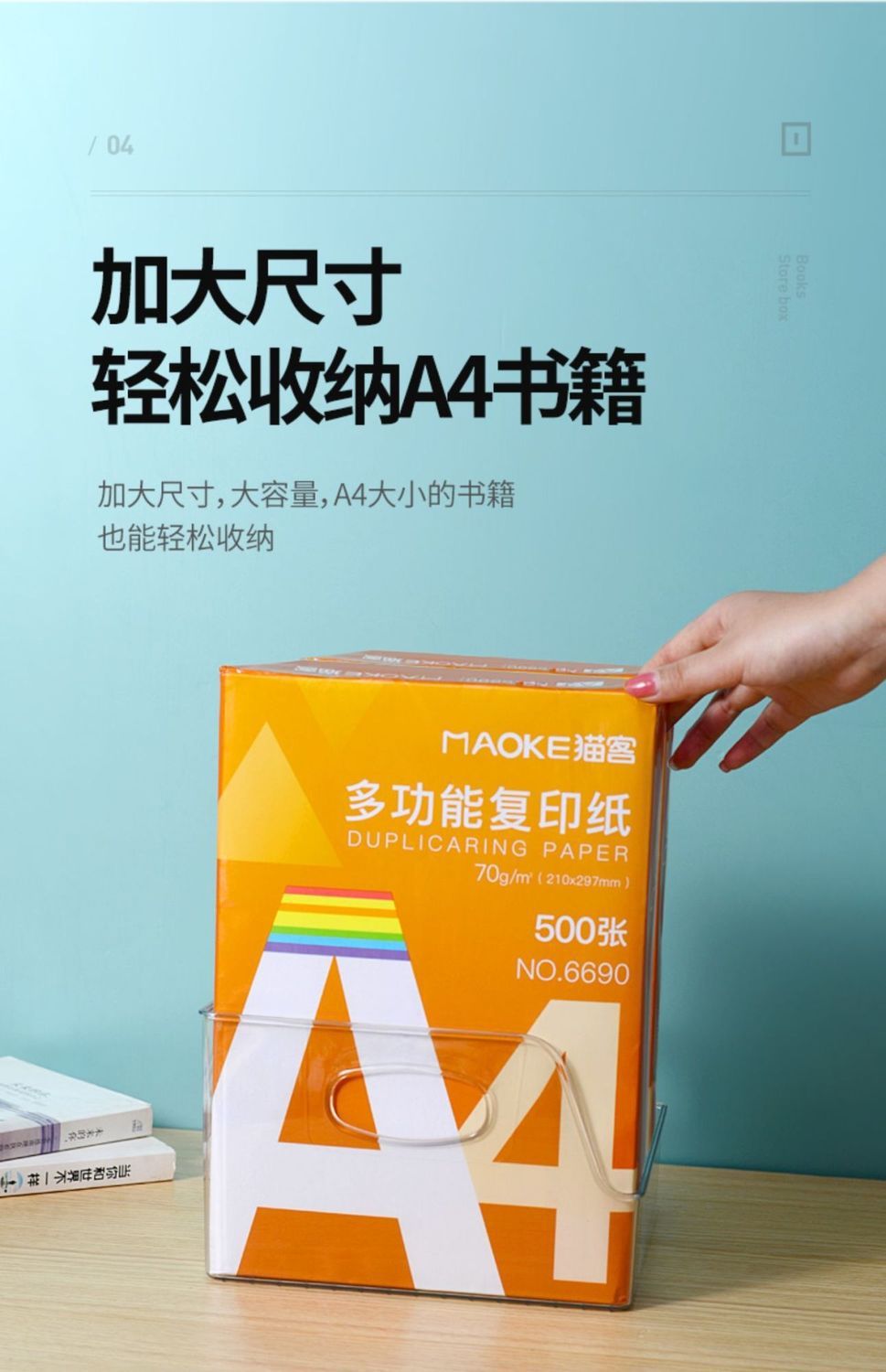 jpeg_m_ba45c298d14dfdca2c60516dfc830f64_