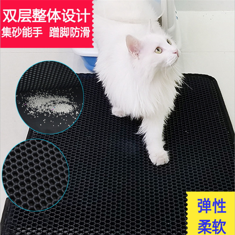 QQ截图20200813195310