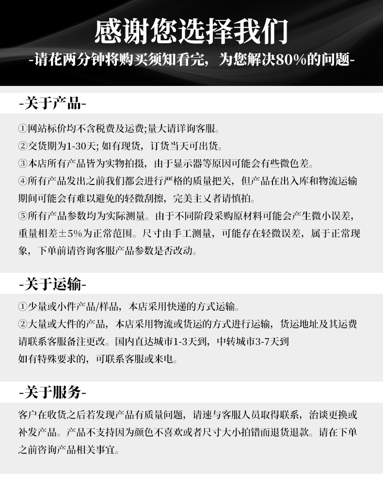 微信图片_20200331112747