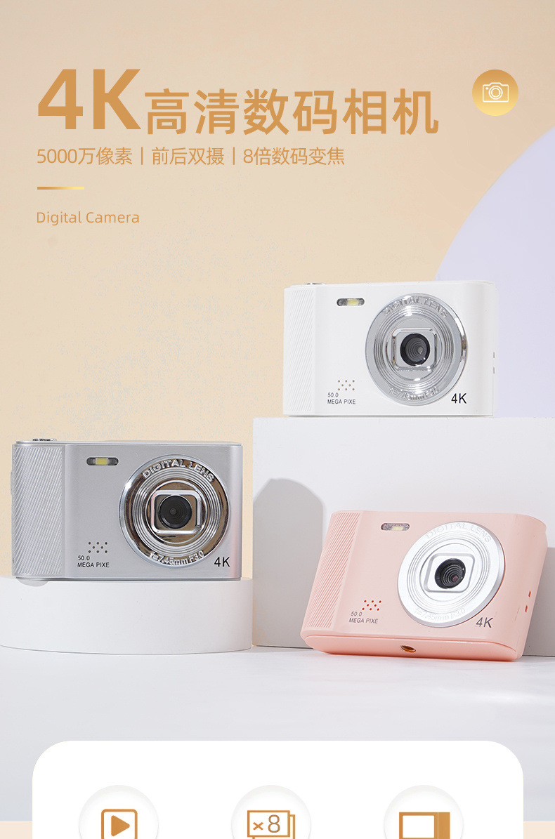 9037a3f8-791e-4d7a-b7af-f50e2c963475.jpe