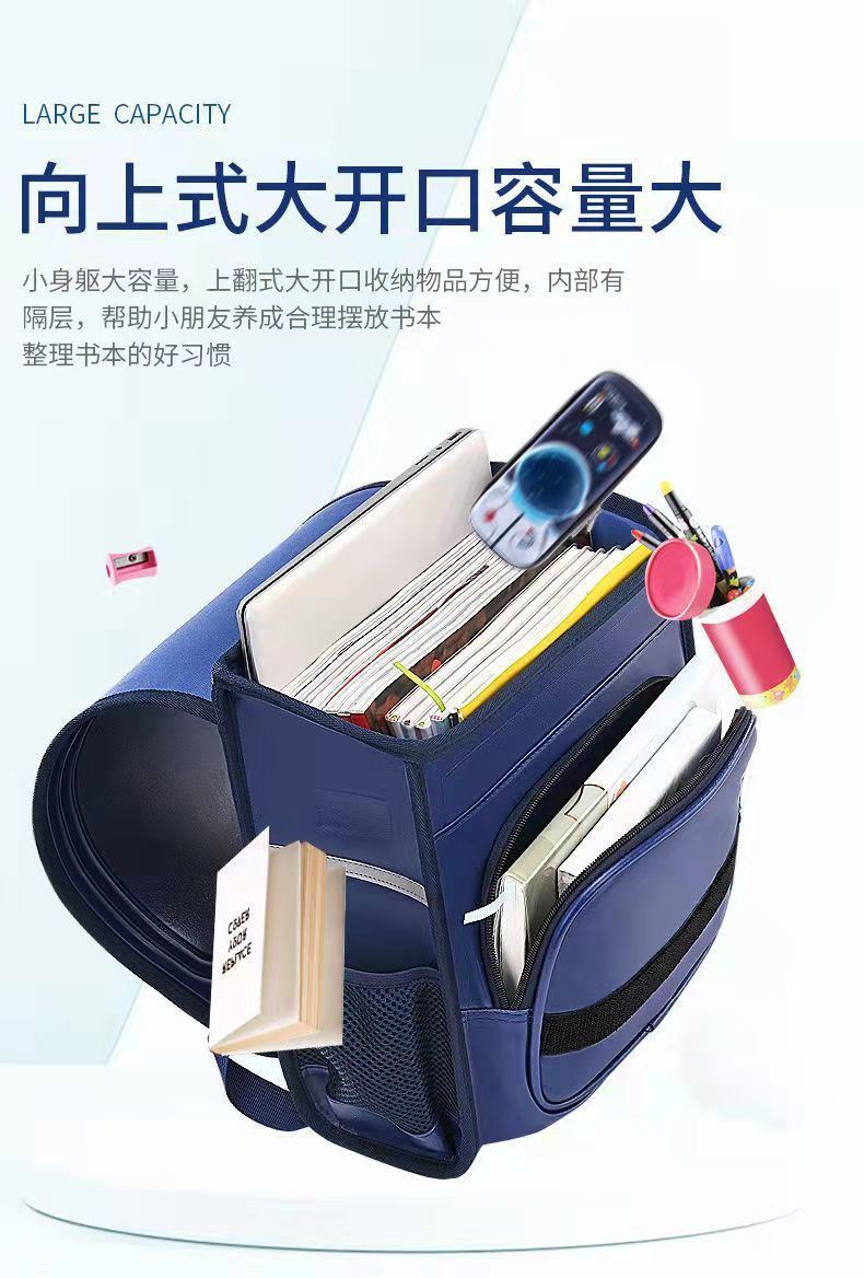 详情-07