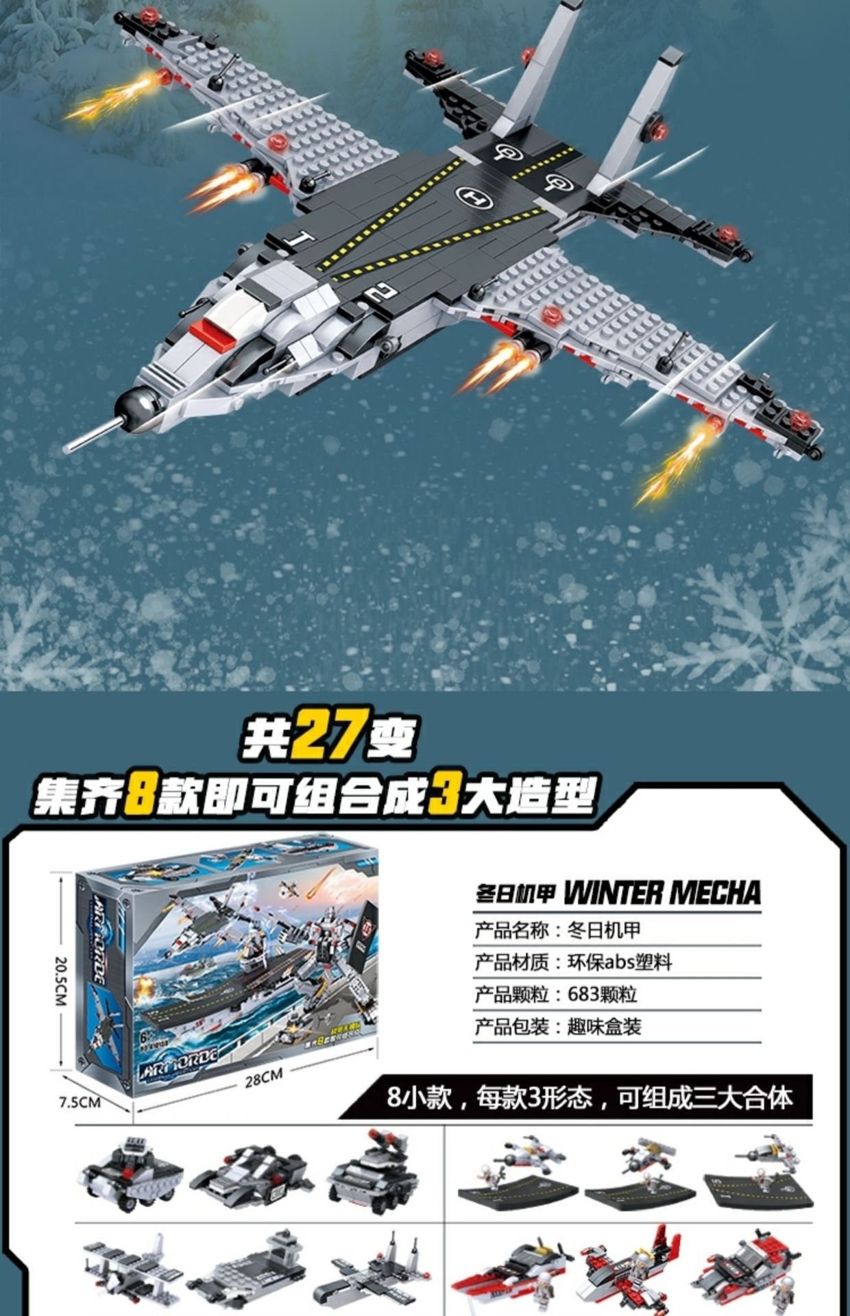 详情图05
