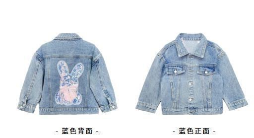 O1CN01Xry2yi2HhrwQQv8l5_!!2210