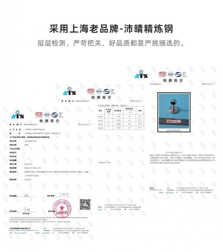 ecf5de3a-e08e-472f-980d-f488dc09336a.jpe
