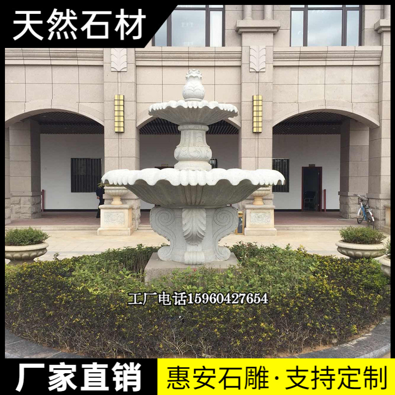 喷泉、流水池 (68).jpg