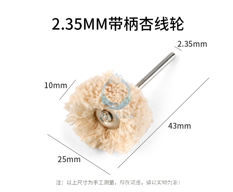 详情页_18.jpg