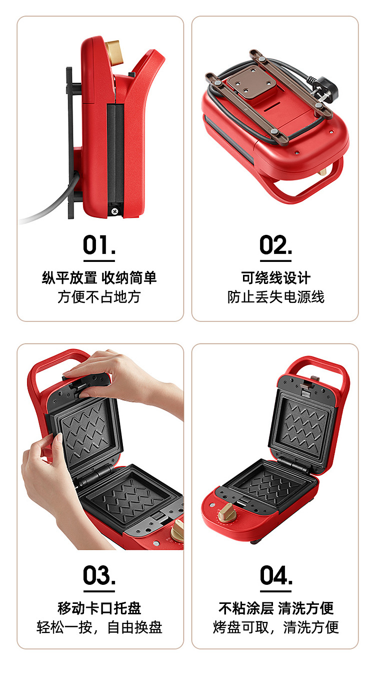宝贝详情图18.jpg