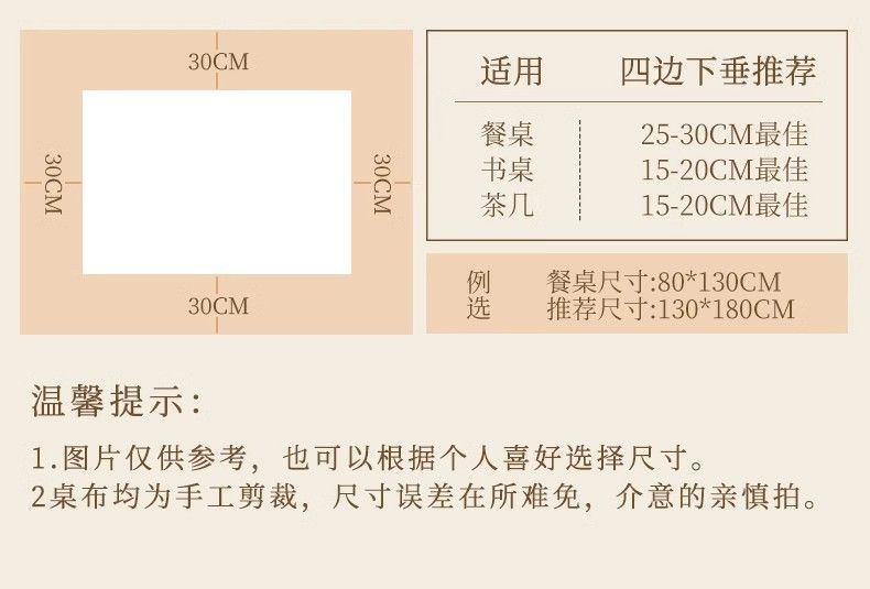 6cee80fc-c1aa-4af5-9bf7-7684102f36f5.jpe