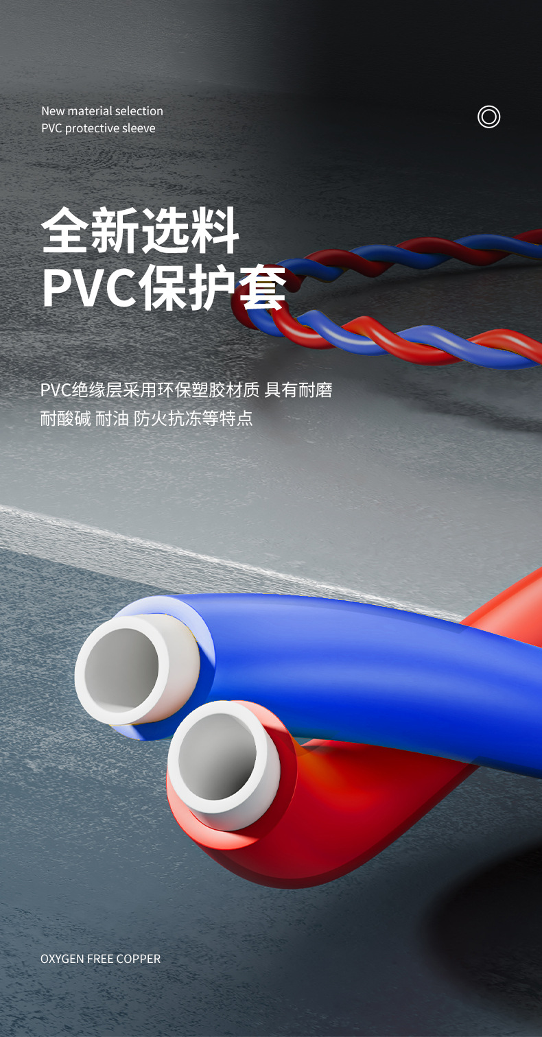psd(1)_04