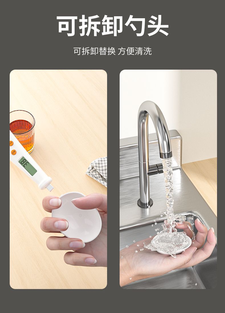 详情图片_13.jpeg