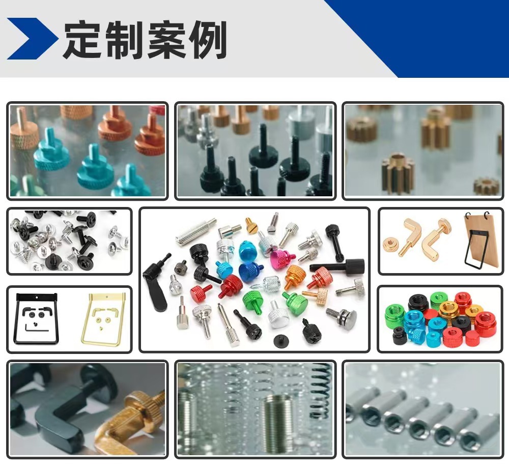 微信图片_20241101215513