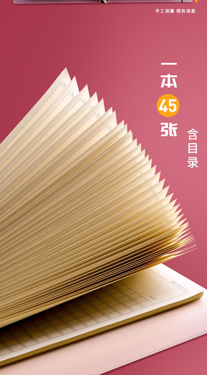 /O1CN01ufUsBe1M2G2VQB9s5_!!2218793051376-0-cib.jpg