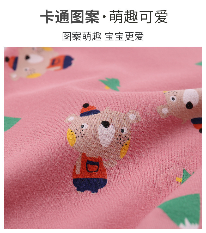 1fd27c54-1361-4313-b195-335318b341c5.jpe