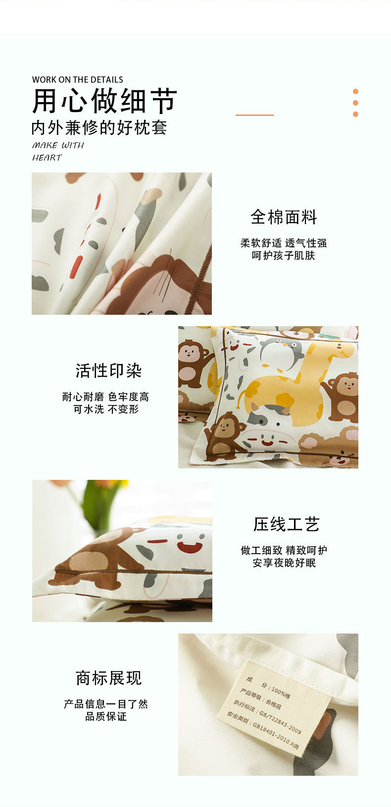 奇幻森林_11.jpg