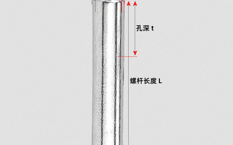 304不锈钢扁圆头半空心铆钉_03_13.jpg