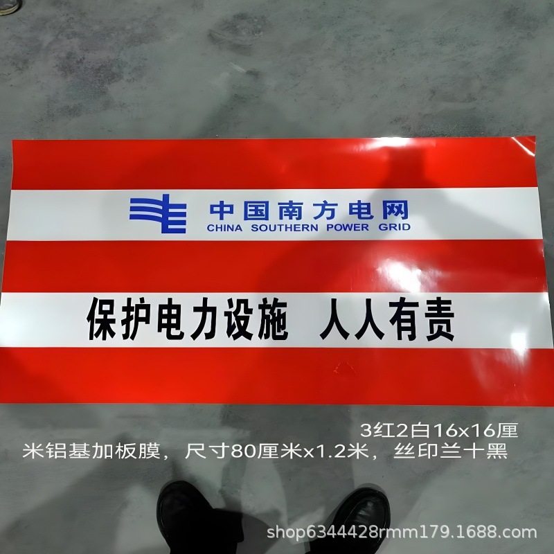 9a58912776e30bf5d9b4b442db54e1