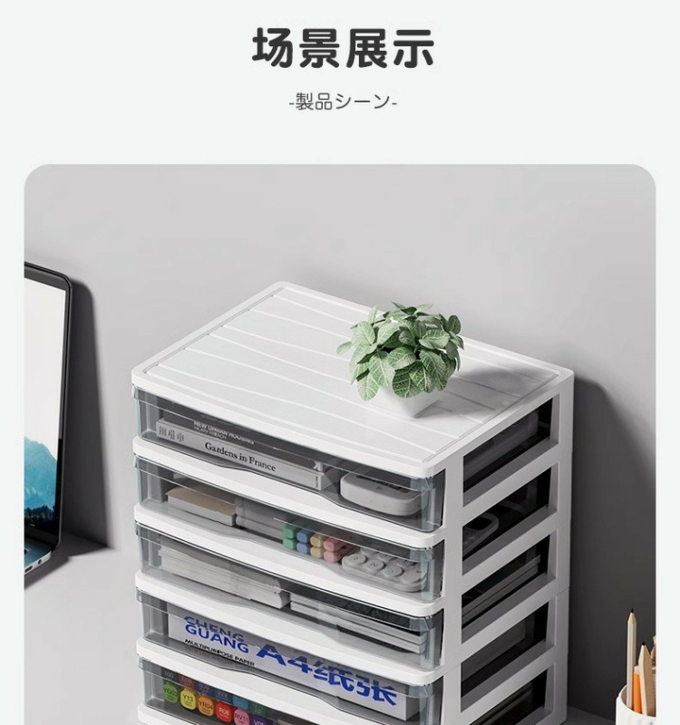 3148993c-12bb-4a45-b7ed-40f3b38fc77d.jpe