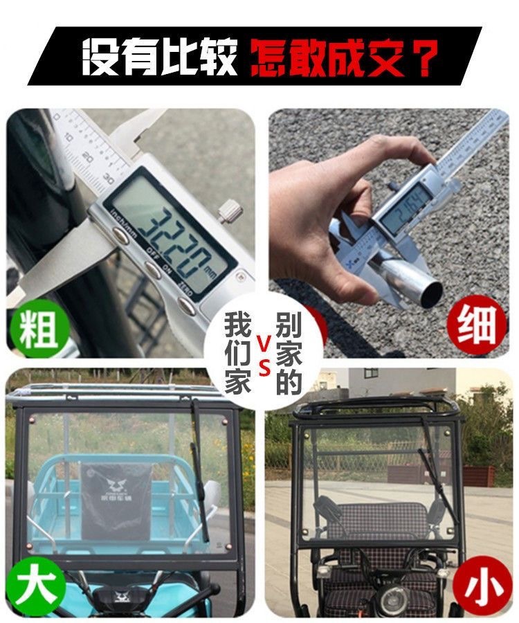 6a4e2375-60ef-4134-8019-bfa14237e67e.jpe