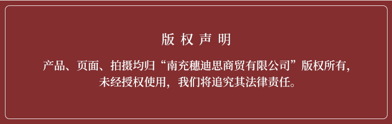 SGS认证检测报告_02