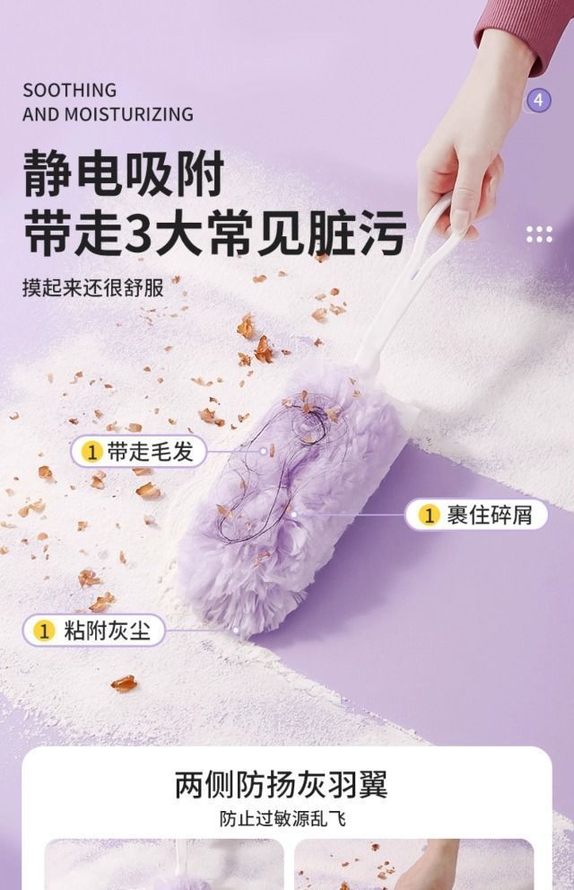 d0212221-0cc8-475b-aa93-014fece6e215.jpe